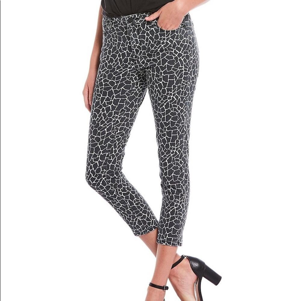 NWT‎ Sanctuary Denim Jeans Crop Skinny Giraffe